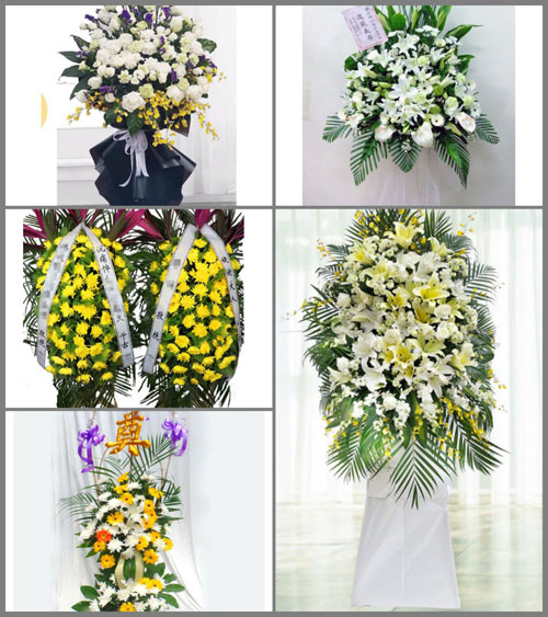 青海海东市乐都区达拉乡白事花篮预定